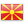 マケドニア Flag